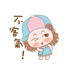 Fuer and Asz- Life is fun ！！（個別スタンプ：26）