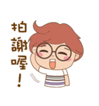 Fuer and Asz- Life is fun ！！（個別スタンプ：29）