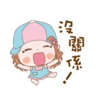Fuer and Asz- Life is fun ！！（個別スタンプ：30）