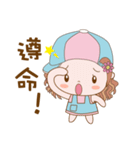 Fuer and Asz- Life is fun ！！（個別スタンプ：31）