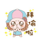 Fuer and Asz- Life is fun ！！（個別スタンプ：32）