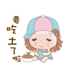 Fuer and Asz- Life is fun ！！（個別スタンプ：33）