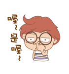 Fuer and Asz- Life is fun ！！（個別スタンプ：34）