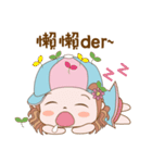Fuer and Asz- Life is fun ！！（個別スタンプ：35）