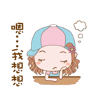 Fuer and Asz- Life is fun ！！（個別スタンプ：36）