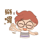 Fuer and Asz- Life is fun ！！（個別スタンプ：40）