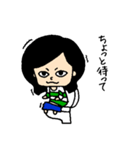 田場（個別スタンプ：6）