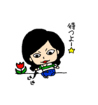 田場（個別スタンプ：13）