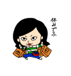 田場（個別スタンプ：15）