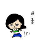 田場（個別スタンプ：17）