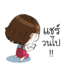 Noo Wan Jaa！！（個別スタンプ：28）