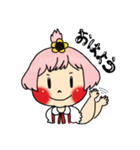 ミルクセーキ（個別スタンプ：1）