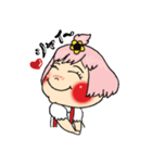 ミルクセーキ（個別スタンプ：8）
