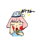 ミルクセーキ（個別スタンプ：11）