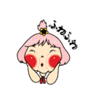ミルクセーキ（個別スタンプ：24）