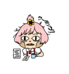 ミルクセーキ（個別スタンプ：29）