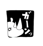 みにサイず（個別スタンプ：7）