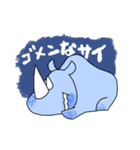 みにサイず（個別スタンプ：22）