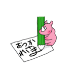 みにサイず（個別スタンプ：28）