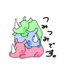 みにサイず（個別スタンプ：30）