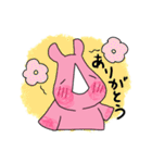 みにサイず（個別スタンプ：34）