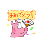 みにサイず（個別スタンプ：40）