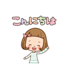 前髪短めな女の子の［即レス♪］（個別スタンプ：26）