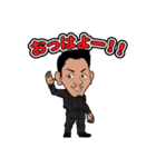 yame athleteclub（個別スタンプ：1）