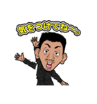 yame athleteclub（個別スタンプ：3）