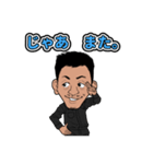 yame athleteclub（個別スタンプ：4）