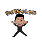 yame athleteclub（個別スタンプ：5）