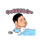 yame athleteclub（個別スタンプ：7）