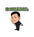 yame athleteclub（個別スタンプ：9）
