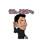 yame athleteclub（個別スタンプ：12）