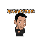 yame athleteclub（個別スタンプ：13）