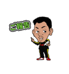 yame athleteclub（個別スタンプ：16）