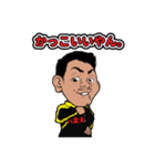 yame athleteclub（個別スタンプ：17）