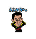 yame athleteclub（個別スタンプ：21）