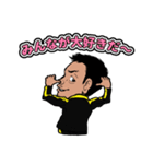 yame athleteclub（個別スタンプ：22）