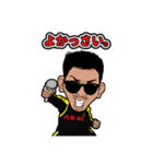 yame athleteclub（個別スタンプ：31）