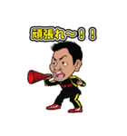 yame athleteclub（個別スタンプ：32）