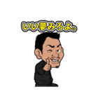 yame athleteclub（個別スタンプ：36）