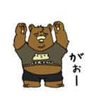 見た目イカツイけどやさしいクマ（個別スタンプ：2）