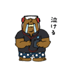 見た目イカツイけどやさしいクマ（個別スタンプ：8）