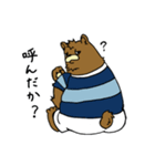 見た目イカツイけどやさしいクマ（個別スタンプ：12）