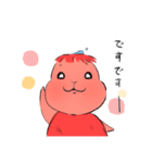ですですケンムンアマミちゃん（個別スタンプ：1）