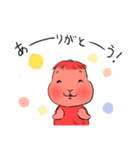 ですですケンムンアマミちゃん（個別スタンプ：5）