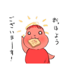 ですですケンムンアマミちゃん（個別スタンプ：9）