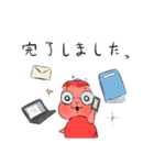 ですですケンムンアマミちゃん（個別スタンプ：15）
