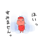 ですですケンムンアマミちゃん（個別スタンプ：17）